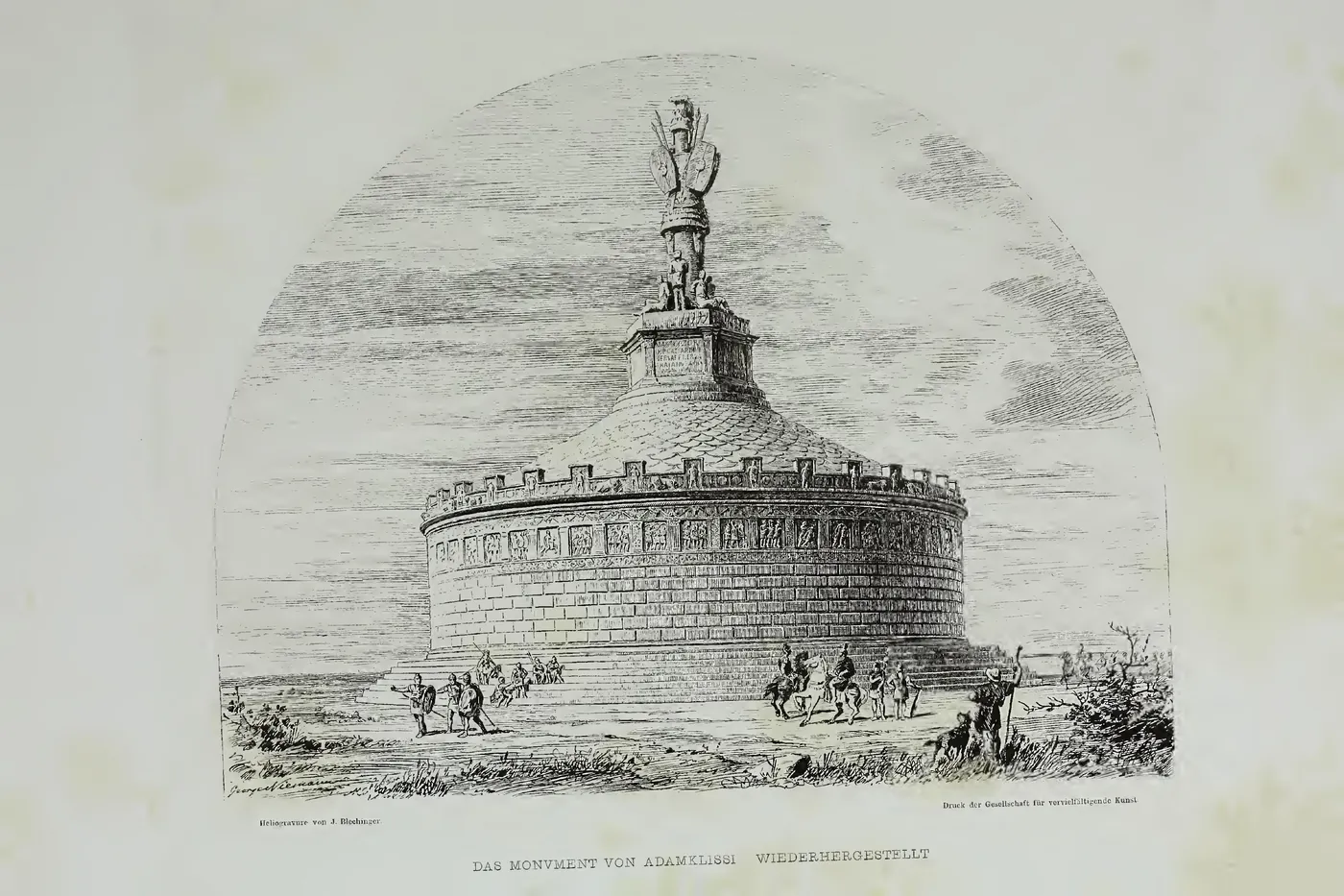 Pietrele trofeului înainte de reconstrucție