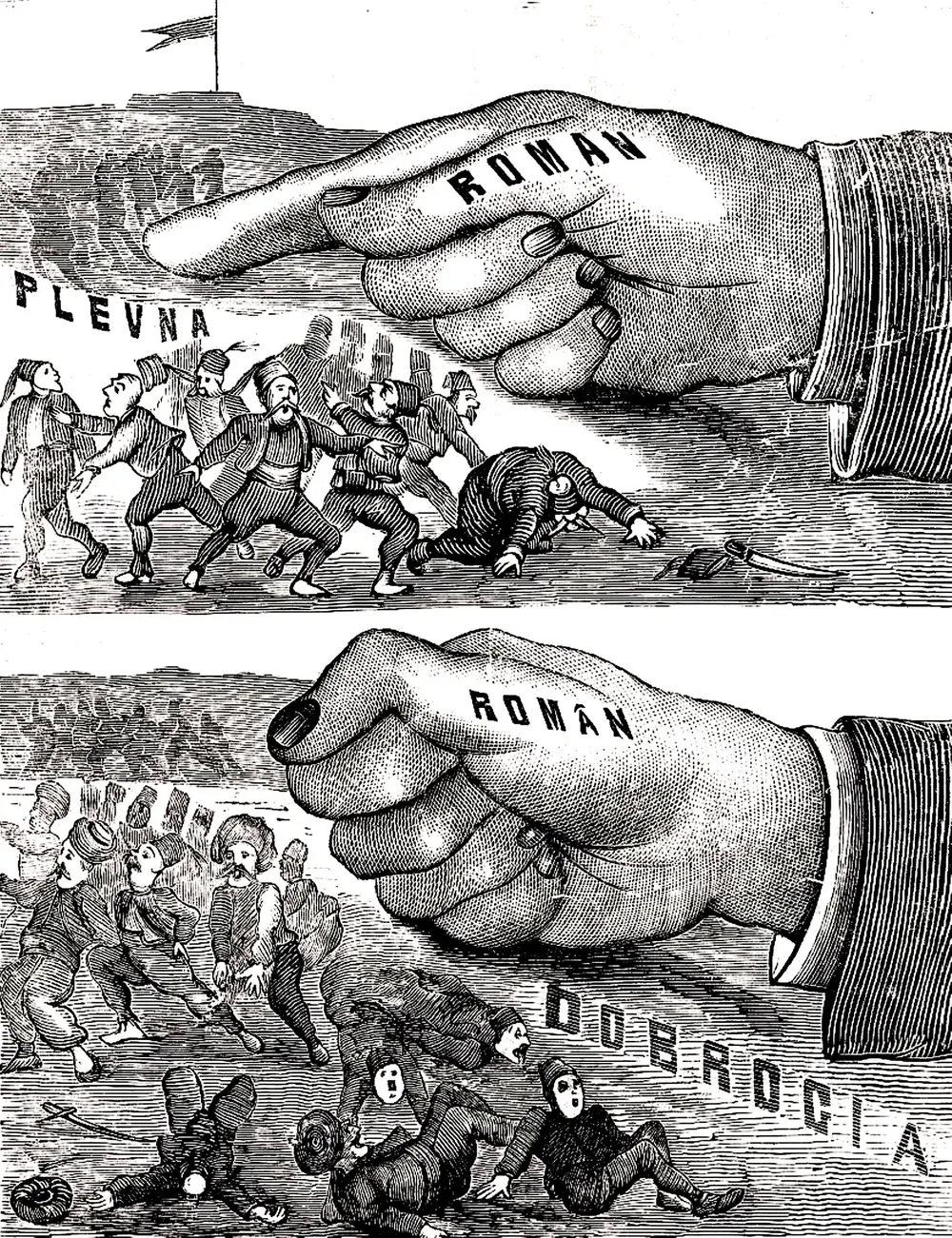 O gravură satirică „Spre știința bulgarilor din Dobrogea” din revista românească Bobârnacul, 28 septembrie 1878, publicată când România prelua Dobrogea.