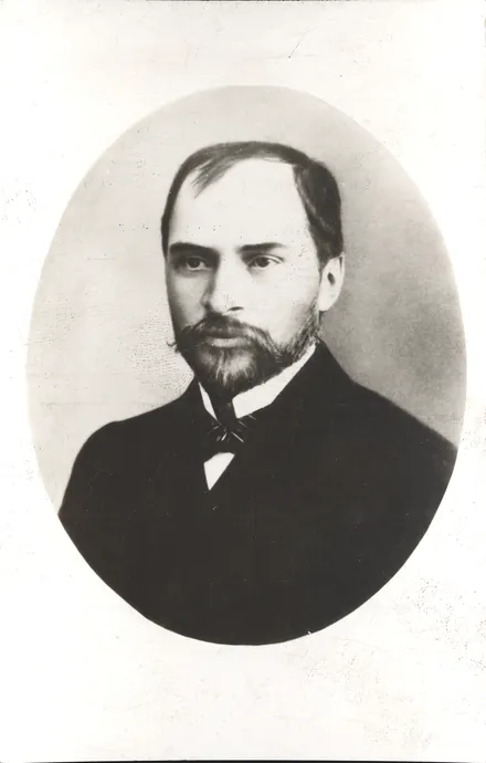 George Coșbuc