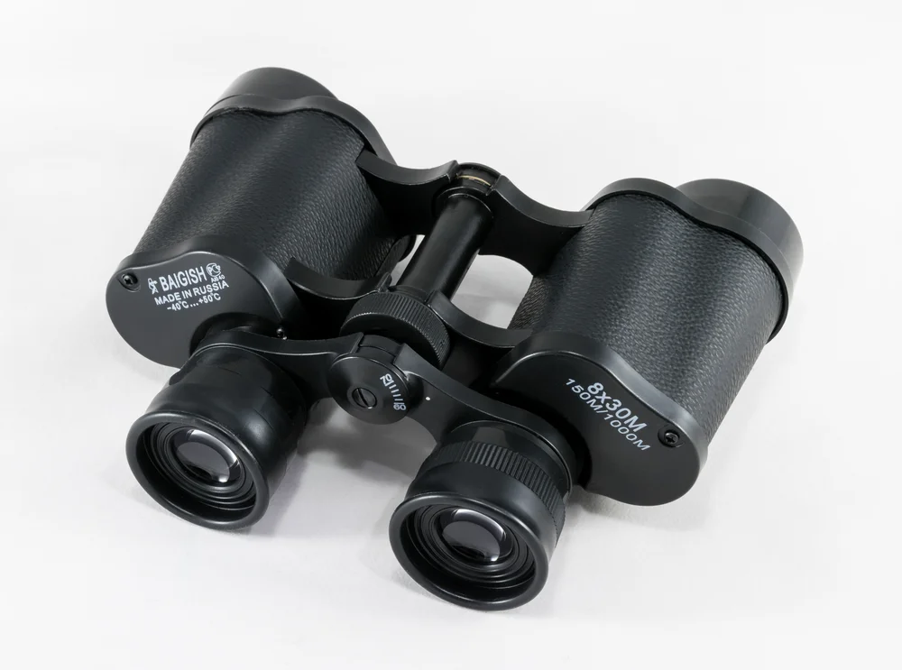 Binoclu Baigish 8x30 cu corp poros de aluminiu și toc de piele