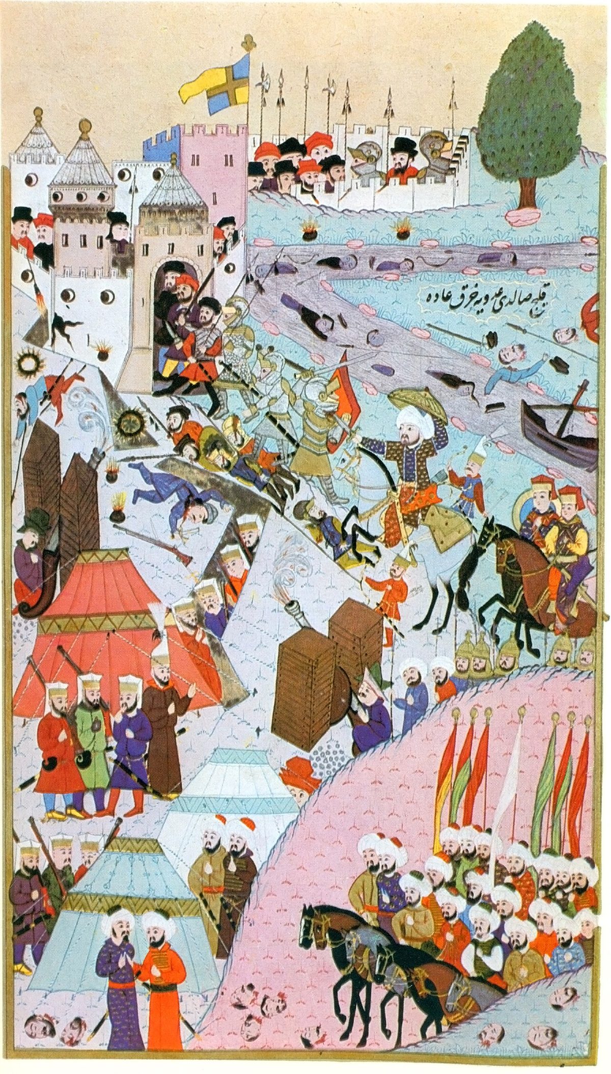 Asediul Belgradului (Nándorfehérvár), 1456, din cronica Hünername, 1584.