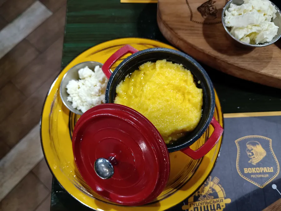 Banoș (Ucraina)