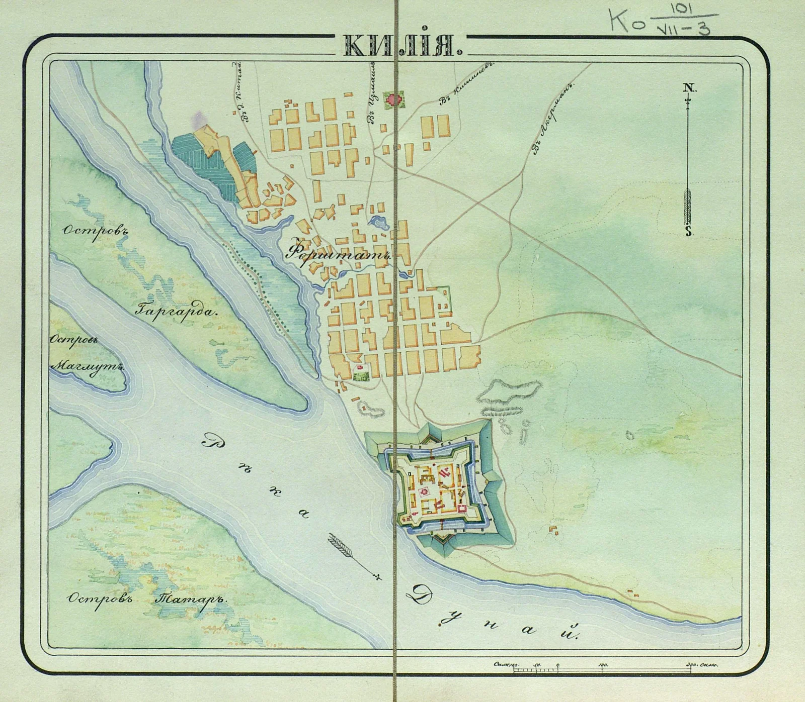 Anii 1830 · plan al unei faze ulterioare. Autor necunoscut, Atlasul cetăților Imperiului Rus.