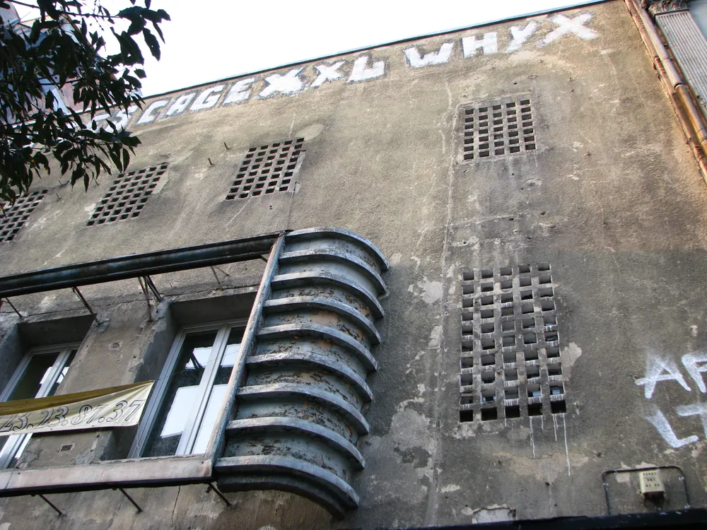 The Capitol cinema