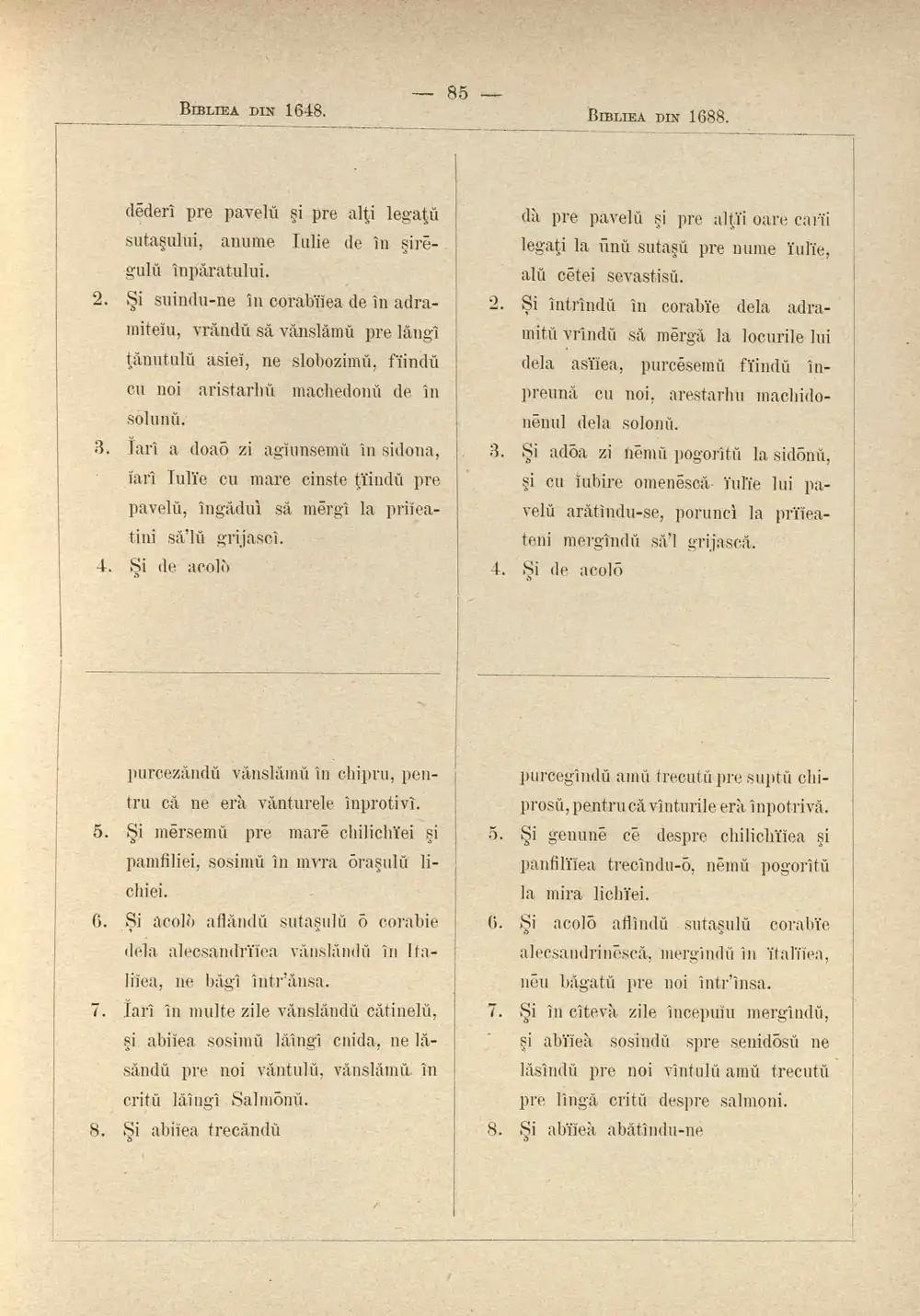 Sbiera's 1885 edition, the same verses in 1648 and 1688.