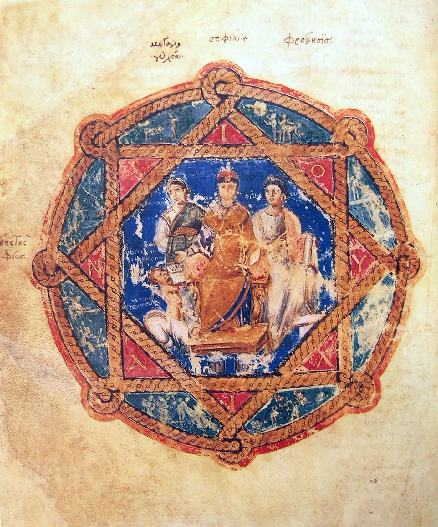 The Anicia Juliana miniature in the Vienna Dioscurides
