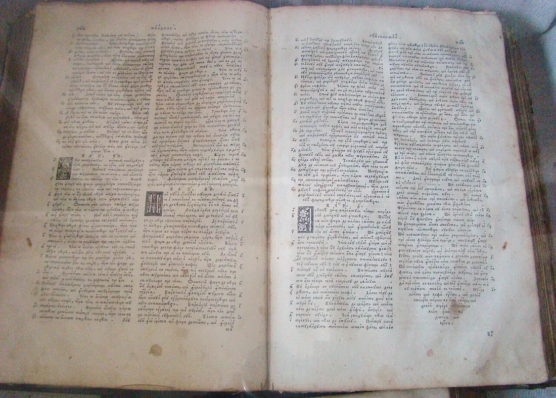 The Bucharest Bible: “Dragostea mult îngăduiaște”