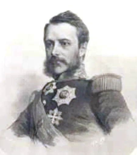 Portretul domnitorului Alexandru Ioan Cuza, de August Strixner