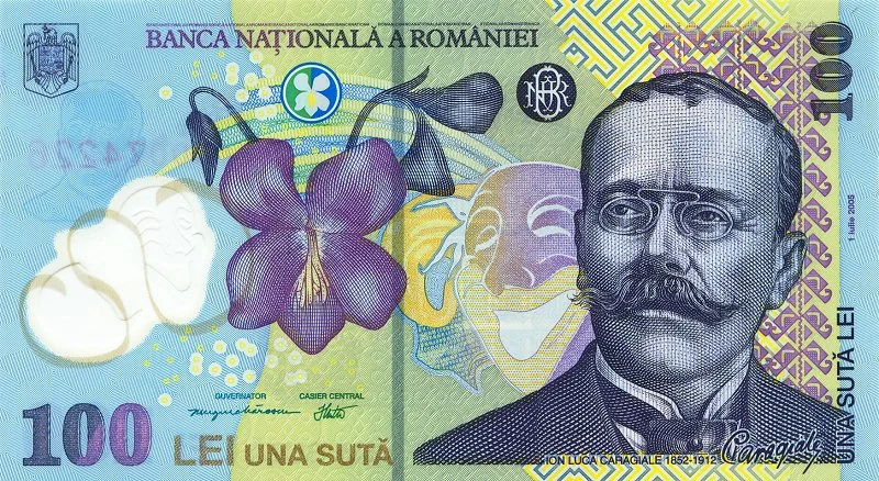 Aversul bancnotei de 100 de lei din 2005 cu portretul lui Ion Luca Caragiale