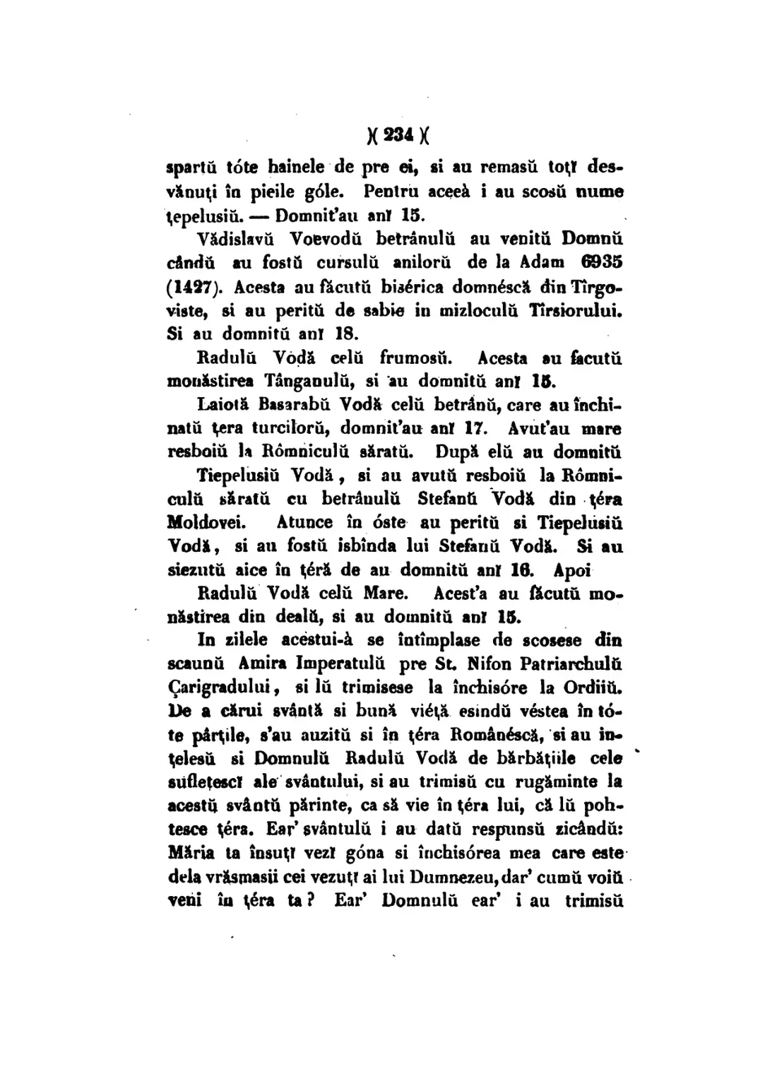 Page 232 of Magazinu istoricu pentru Dacia, volume IV, 1847: Câmpulung, Argeș, the spreading of the peoples