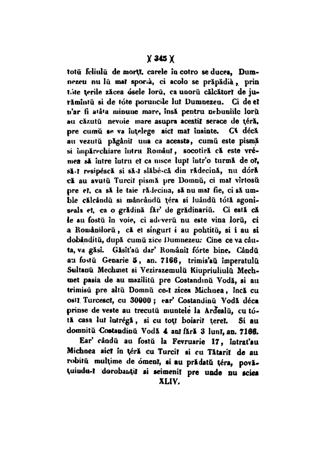 Page 345 of volume IV, 1847: Constantin Șerban crosses the mountain into Transylvania on 5 January 7166