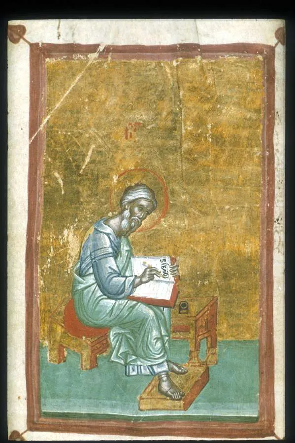 A Greek New Testament manuscript page, in small script