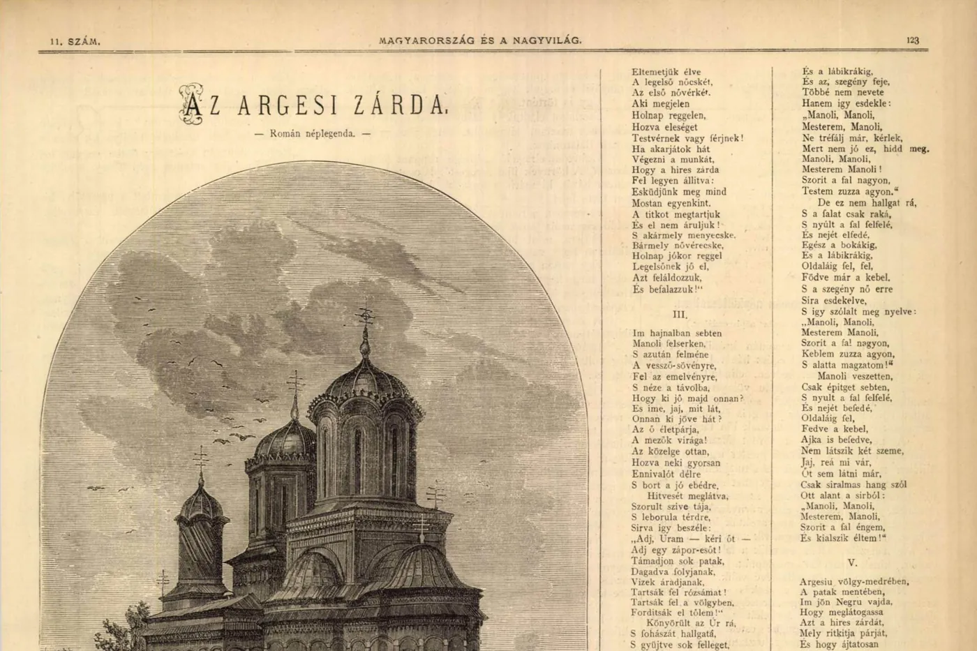 The ballad in print in 1873, with the church before restoration.