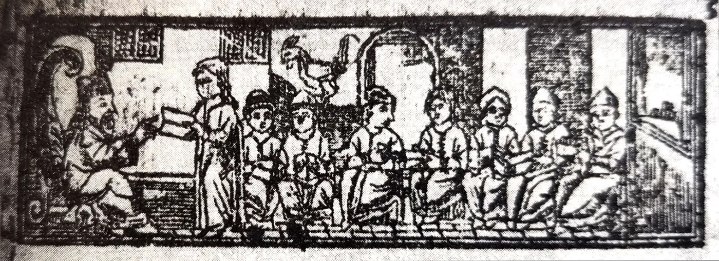 Gravură dintr-o publicație moscopoleană din 1750, înfățișând școala orașului.
