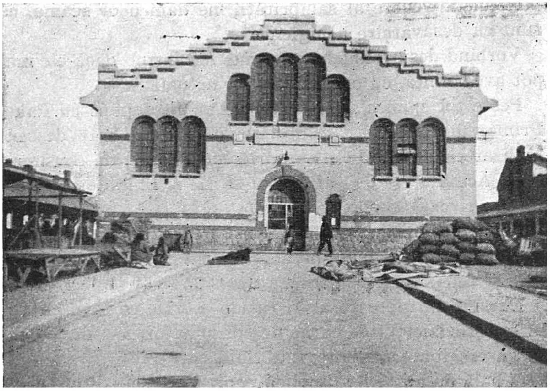 Hala Obor în 1910.