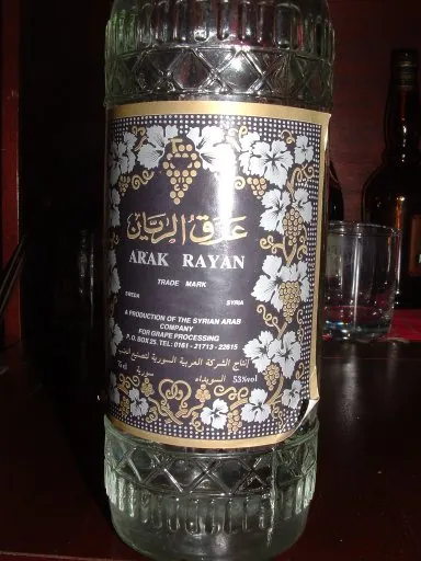 A bottle of Rayan arak, Lebanon: the form that never left.