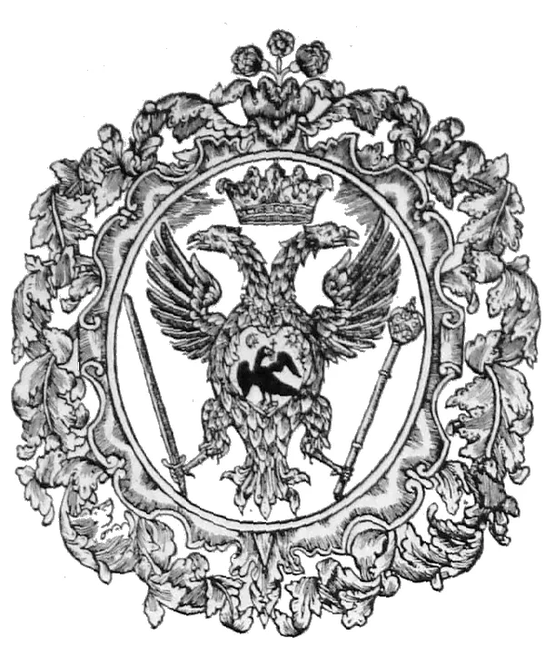 The arms from the Bucharest Bible, 1688 — the book where MDA2 dates rachiu.