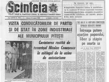 Prima pagină a ziarului Scînteia din 21 august 1968