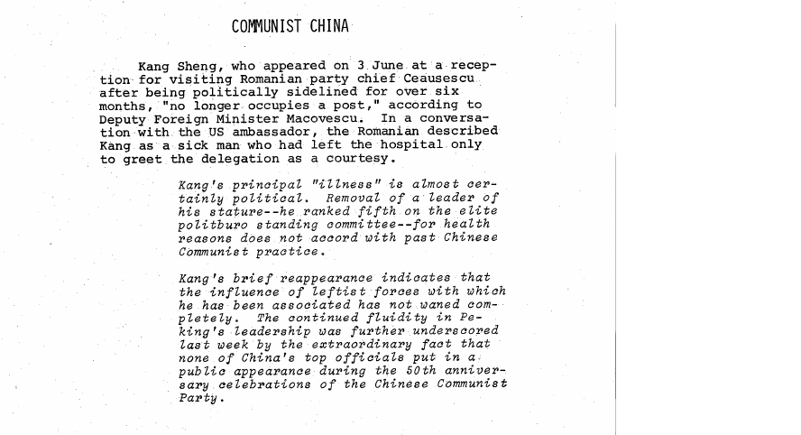 Fragment scanat din buletinul din 9 iulie 1971: COMMUNIST CHINA