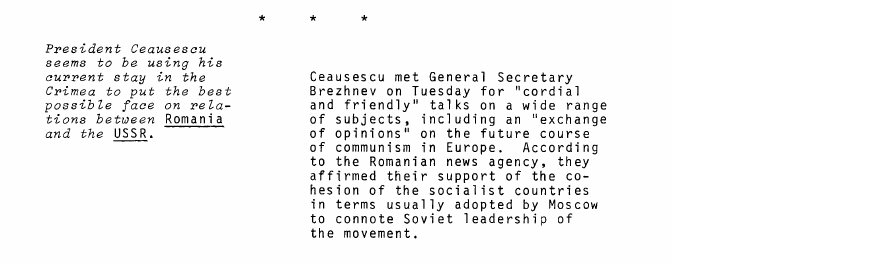 Scanned fragment of the brief of 5 August 1976: untitled