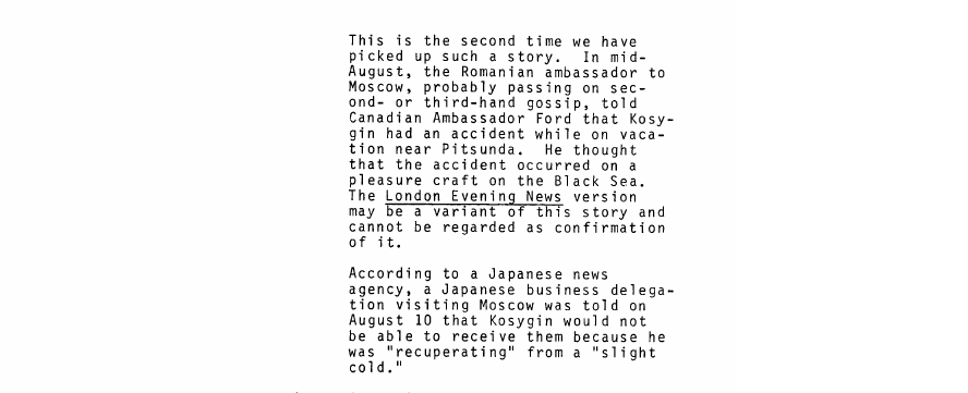 Scanned fragment of the brief of 31 August 1976: We cannot confirm a London Evening News story that Soviet Premier Kosygin was saved from drowning after suffering a stroke.