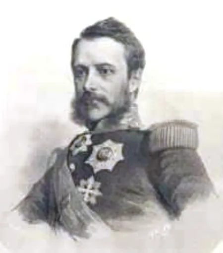 Portrait of Alexandru Ioan Cuza
