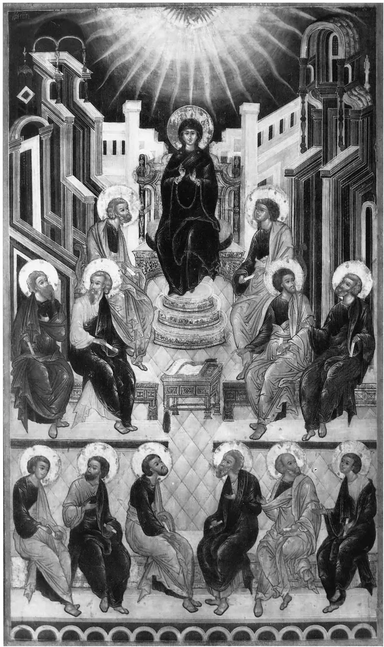 Pogorârea Sfântului Duh asupra apostolilor (Iosif Vladimirov): sărbătoarea celei de-a cincizecea zi.