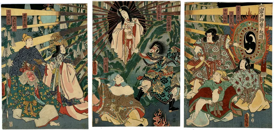 A Japanese woodblock print: the sun goddess emerges in rays of light from a cave while gods and a dancer celebrate outside.