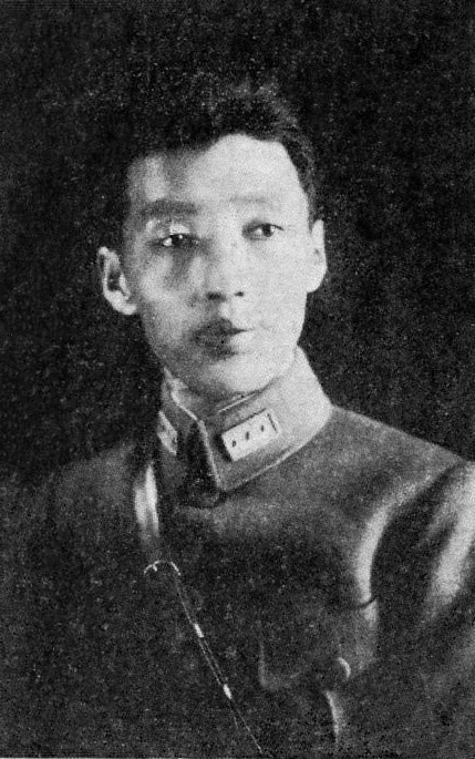 Shi Yousan în uniformă, fotografie din anii 1920–1930
