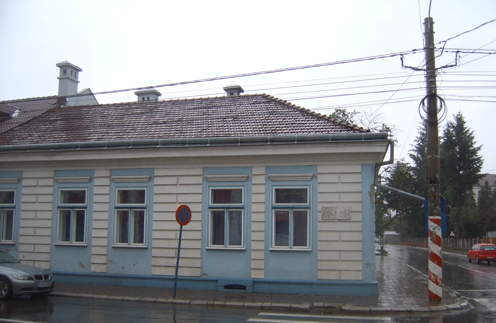 The Elie Wiesel Memorial House in Sighetu Marmației, photographed in 2007.