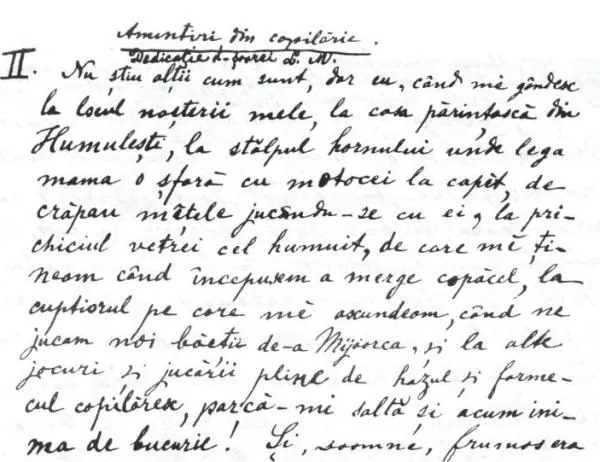 First page of the Amintiri din copilărie manuscript