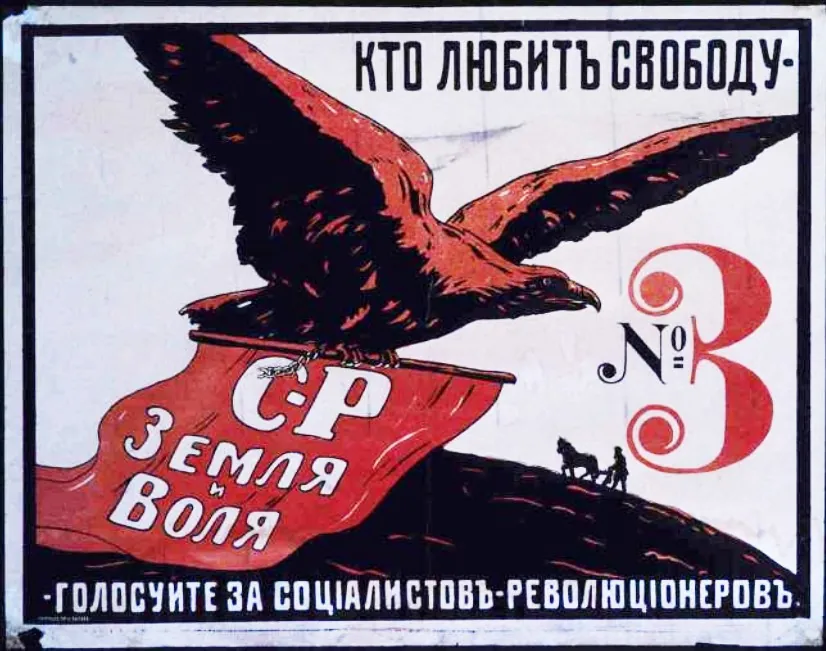 Red-and-black poster: an eagle holding a banner marked SR, Land and Freedom, a number 3, and a ploughman and horse on a hill.