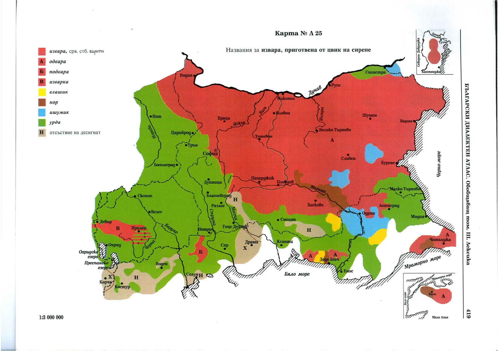 Map from the Atlas of Bulgarian Dialects showing names for whey cheese made from the whey left after cheese-making