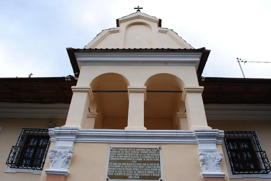 Prima școală românească din Șcheii Brașovului