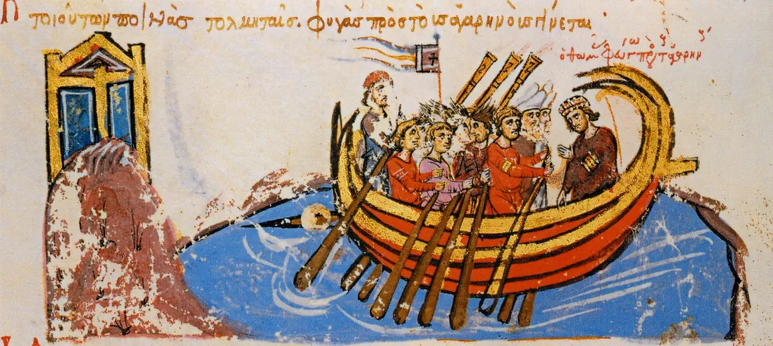 The chronicle of Skylitzes, the Madrid manuscript: the page where the Vlachs enter written history.