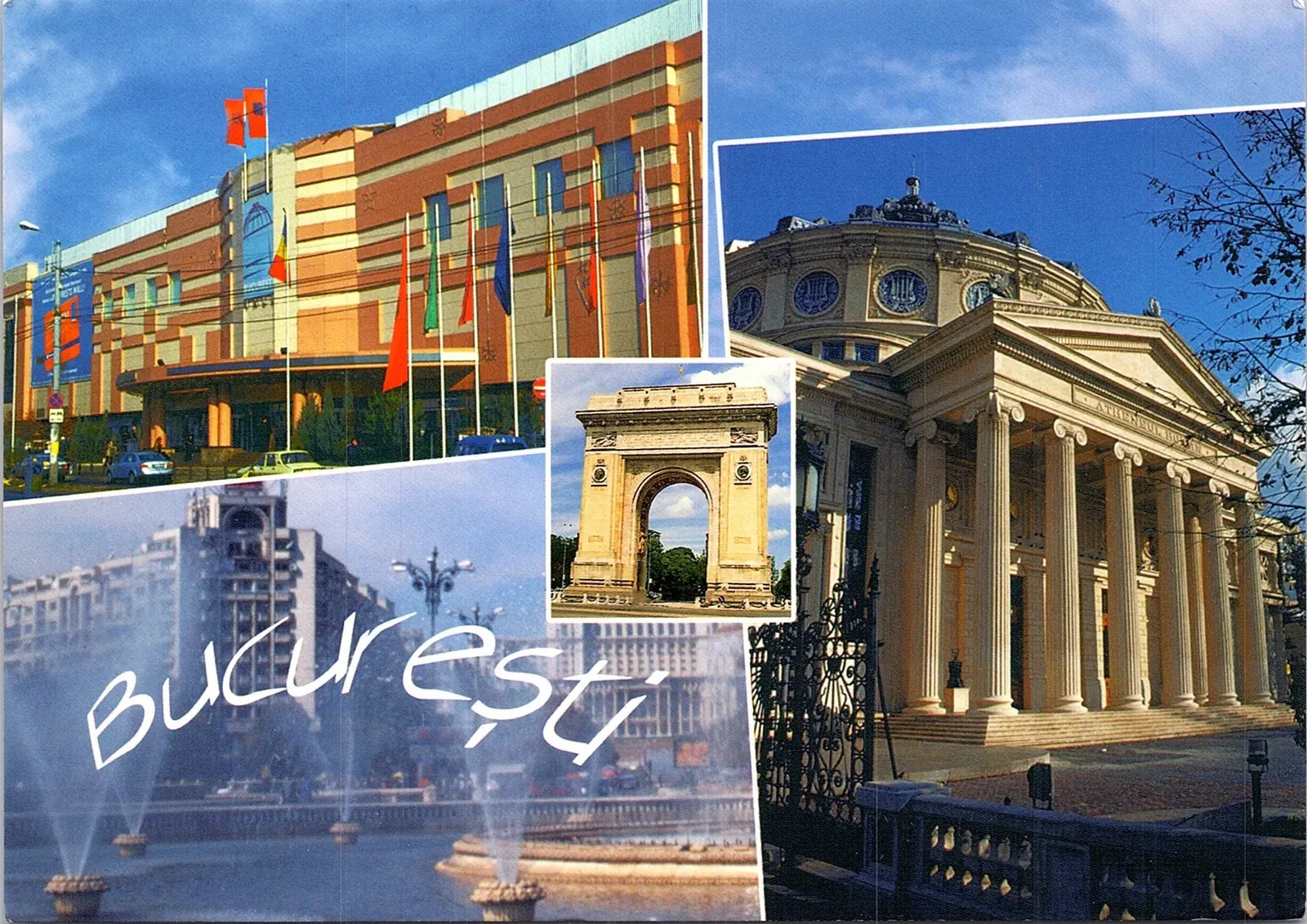 București Mall on a city postcard, next to the Athenaeum and the Arch of Triumph