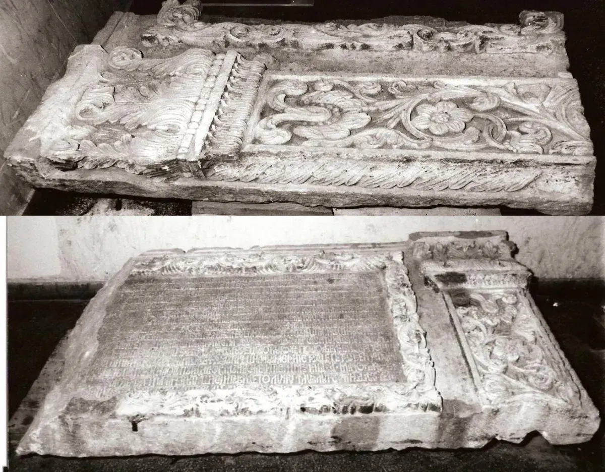 The great church’s dedication stone, in Church Slavonic
