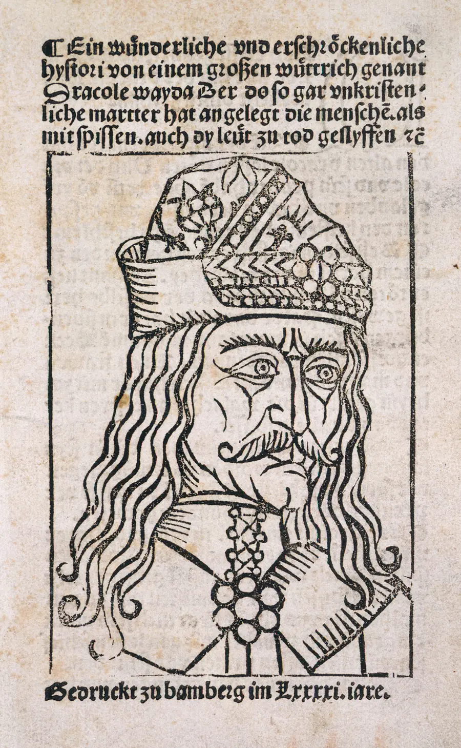 班贝格，汉斯·施波雷尔（Hans Sporer），1491年：肖像照纽伦堡版重新刻版。大英图书馆藏本。