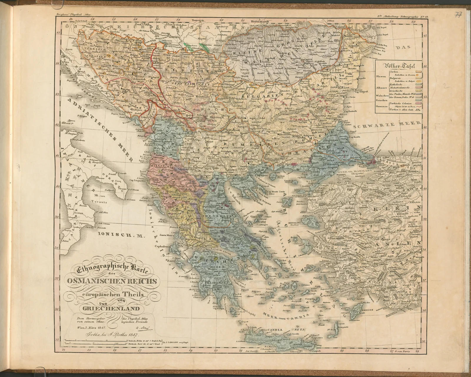 Hartă etnografică din 1847 a părții europene a Imperiului Otoman și a Greciei, cu grupurile etnice marcate pe culori: sârbi, bulgari, albanezi, greci, valahi (români/aromâni)